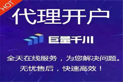 案例解读：短视频平台信息流用户增长策略